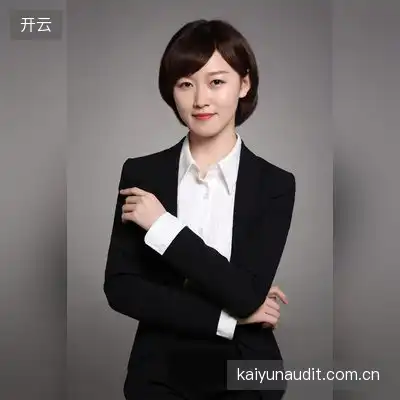 戴旭楷